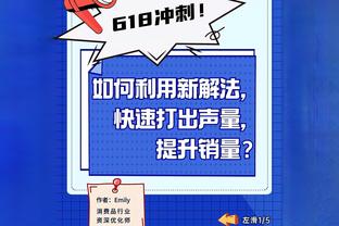 切尔西跟队：马特森租借多特将于今天完成，后者全额支付球员薪水